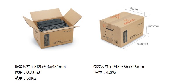 株洲立森科技有限公司,防爆安檢器材銷售,安檢設備維修,大型機床維修,X光安檢機銷售