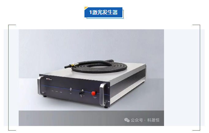 [獨家報道]教你這五點助您選擇質量好、價格合適的管材激光切割機